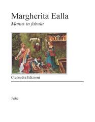 Margherita+Ealla-1_Page_01